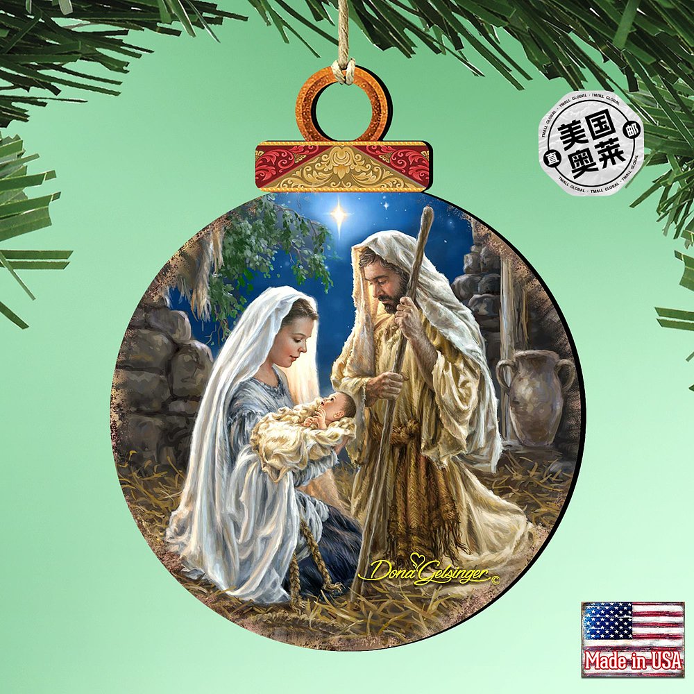 Designocracy Glory to God 木饰品 2 件套 Dona Gelsinger 励志