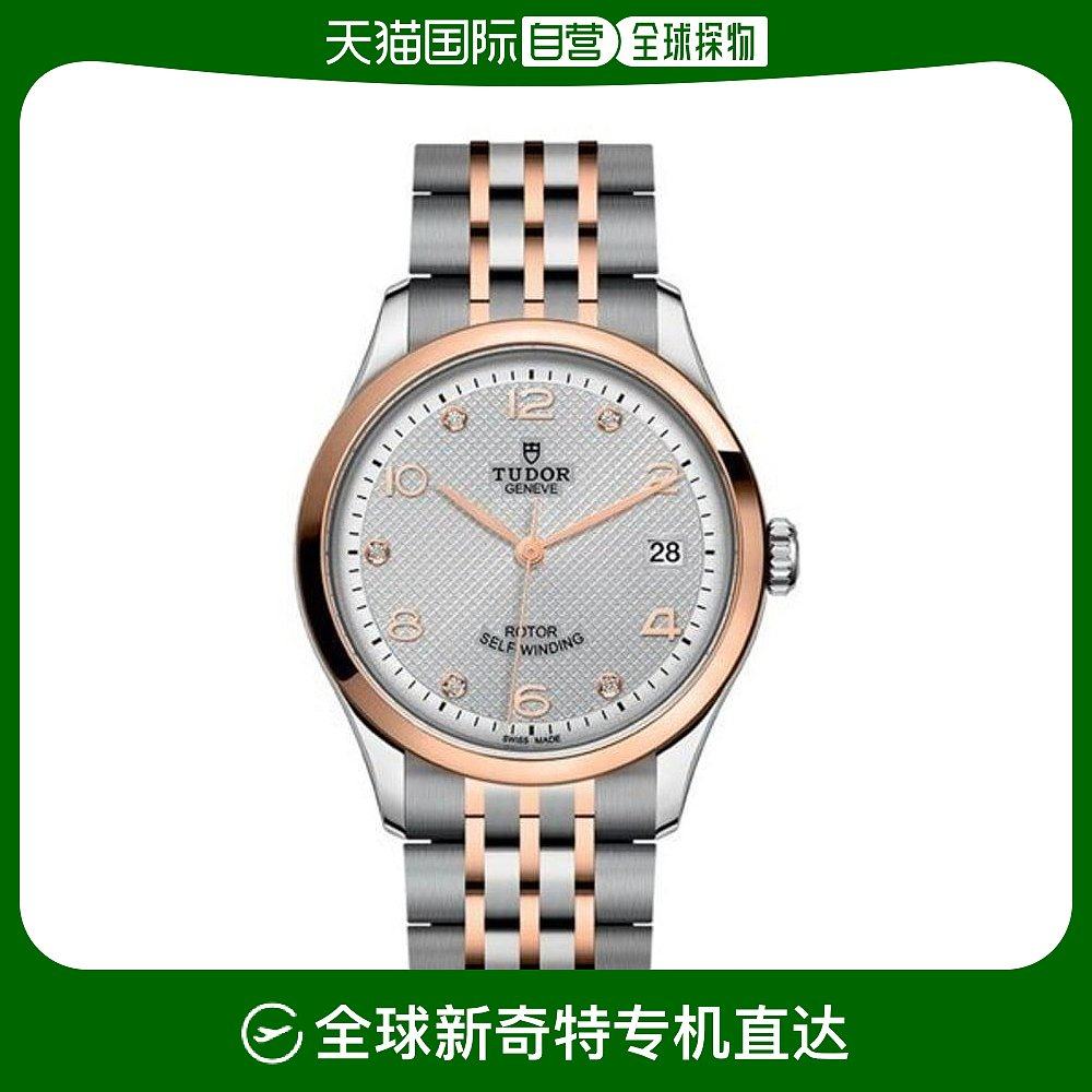 【美国直邮】tudor 男士 休闲手表帝舵表盘镶钻银色