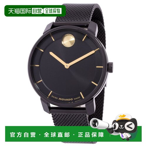 自营Movado Women's Evolution Black Dial Watch - black 美国奥