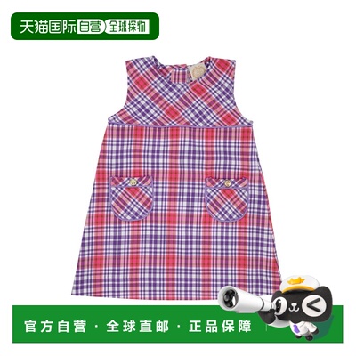 自营The Beaufort Bonnet Company Jill Jumper - purple 美国奥