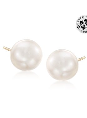自营 925 纯银 Ross-Simons 12-13 毫米养殖纽扣珍珠耳钉 - 白色