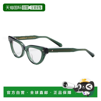 自营Valentino Eyeglasses Cat Eye Full Rim, Shiny Black Frame
