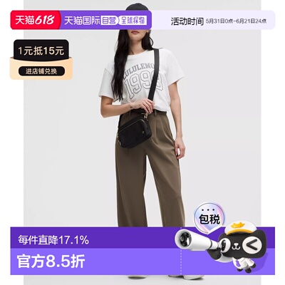 1h可退 加拿大直邮lululemon/露露乐蒙Everywhere 2L休闲斜挎包