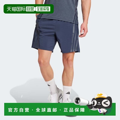 自营Men's adidas Designed-for-Training 3-Stripes Shorts - au