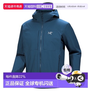 男士 加拿大直邮Arc Hoody Gamma 防风连帽软壳外套 teryx