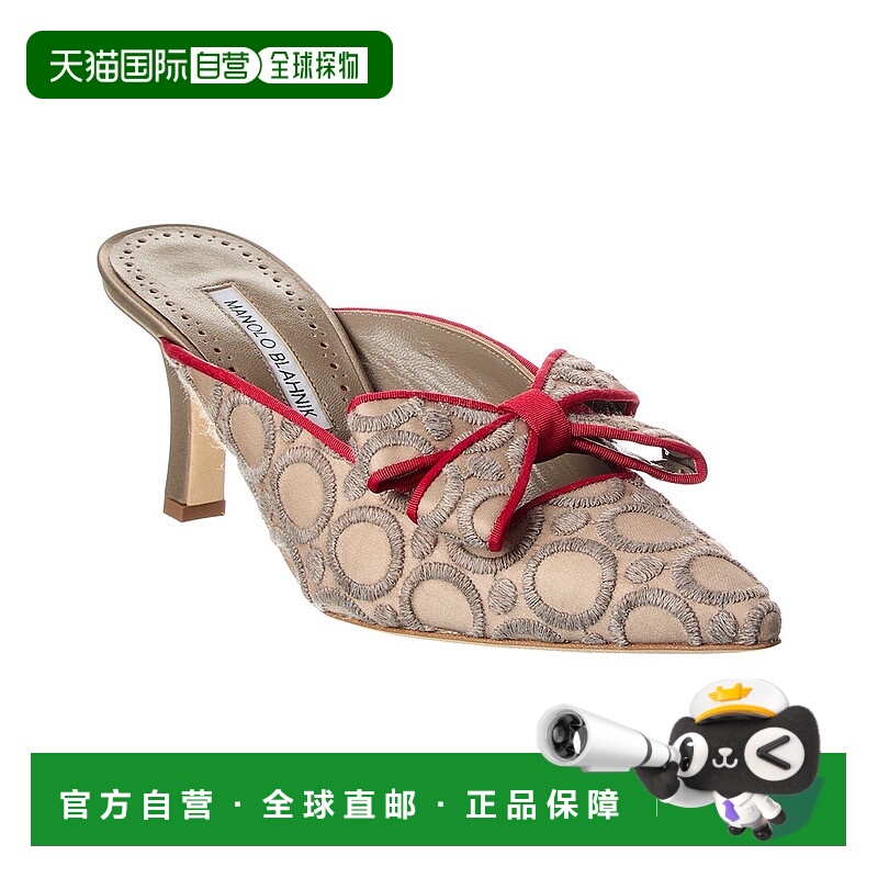 自营Manolo Blahnik Cicolu 70 Canvas Mule - grey 美国奥莱直发