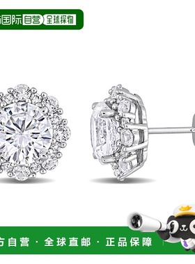 自营 mimi & max6 1/10 CT TGW 10k 白金打造白色蓝宝石光环耳环