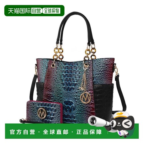 自营mia k collectionBonita Women’s Croco Tote Bag & Wallet