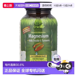 香港直邮爱乐能,α-胆碱，60 粒液体软胶囊