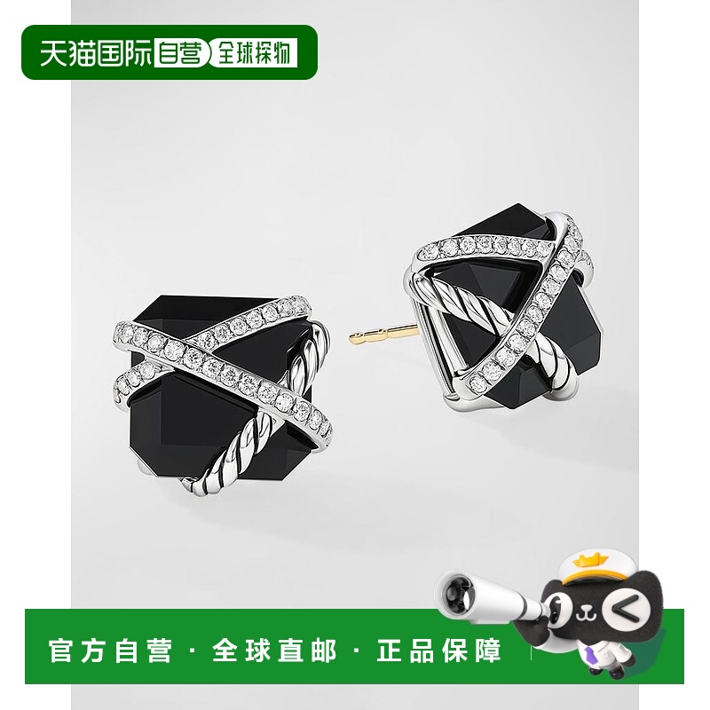 1h可退 【美国直邮】david yurman  耳钉耳环首饰
