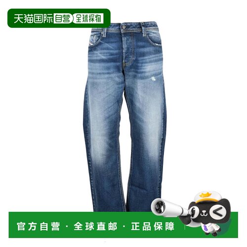 自营dieselLarkee-X Straight Jeans - Blue - blue 美国奥莱直发