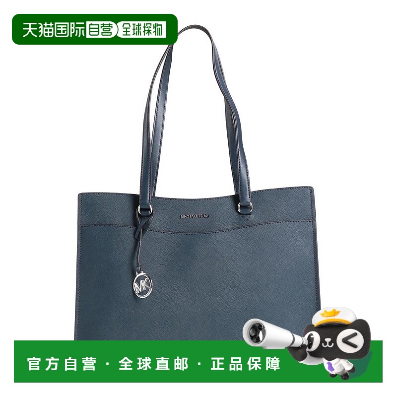 1h可退 【美国直邮】michael kors 女士 单肩包