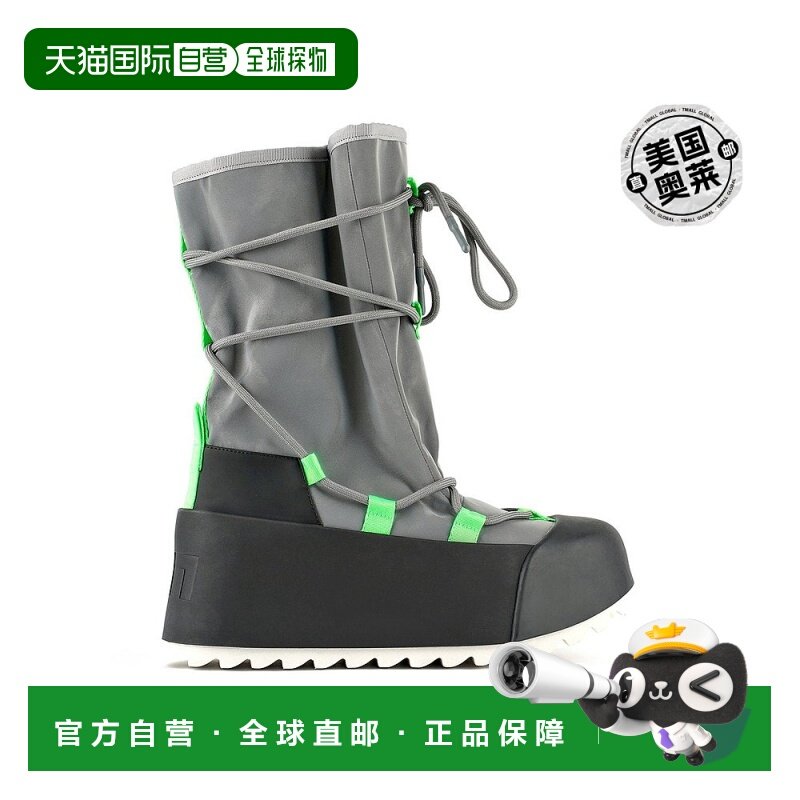 自营united nudePolar 小牛皮靴 - 银色 【美国奥莱】直发