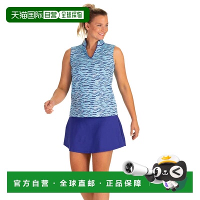 自营duffield laneLeland Gal Shoreline中的Catherine无袖上衣-