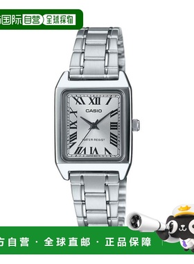 自营Casio Women’s Stainless Steel Watch with Silver Roman D