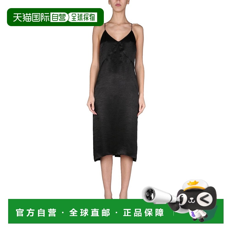 自营dsquared2Midi Dress With Crossed Shoulder Straps 美国奥