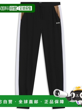 自营bossCotton-blend pyjama bottoms with contrast panels - b