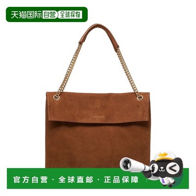 自营orcianiSuede Shoulder Bag With Gold-Tone Chain Strap And