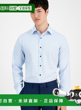 自营 Alfani正装衬衫男式白色蓝色Nick Geo印花弹力长袖FTS78-白