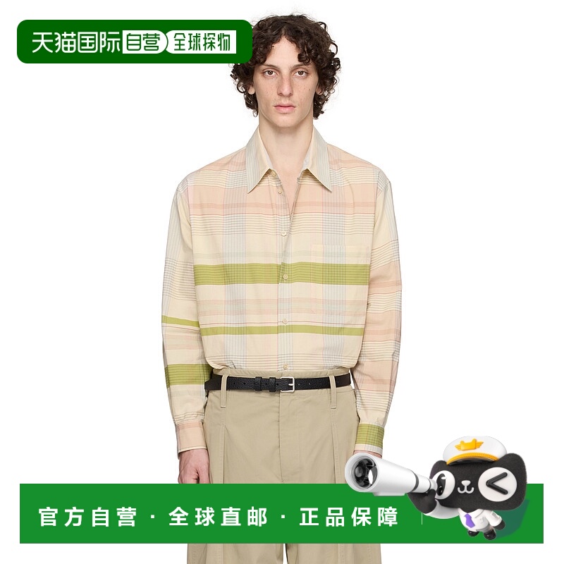 1h可退 香港直邮潮奢 Lemaire 男士 米色 Relaxed 衬衫 SH1176LF1