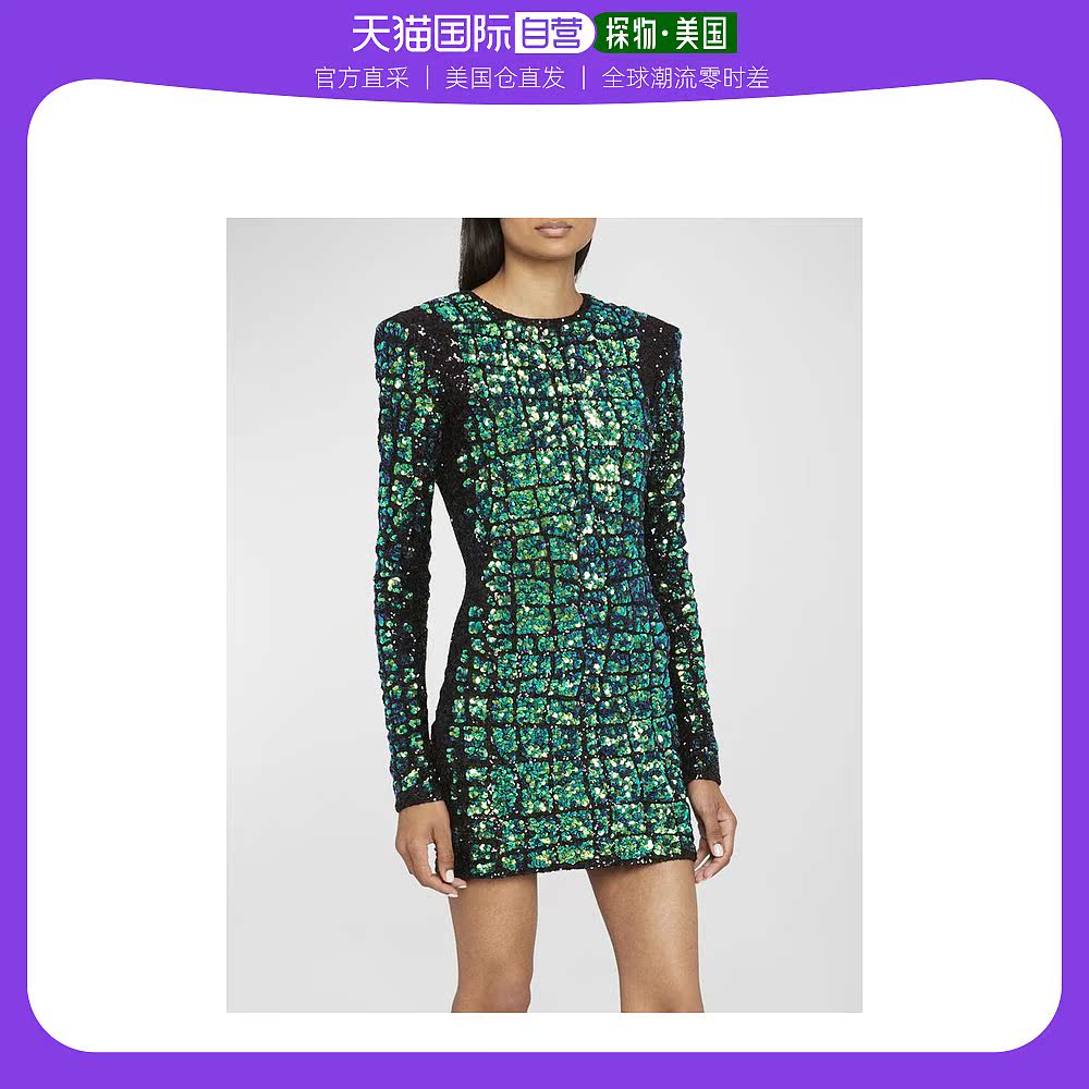 巴尔曼女装2020秀场照（巴尔曼衬衫连衣裙）-第2张图片-潮百科