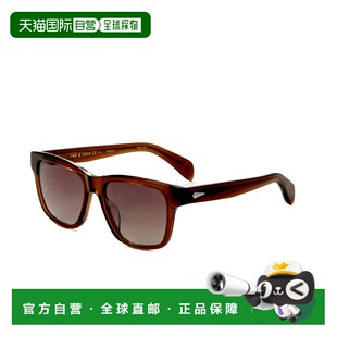 Men Sunglasses crystal 54mm Bone Brown 自营Rag Crystal