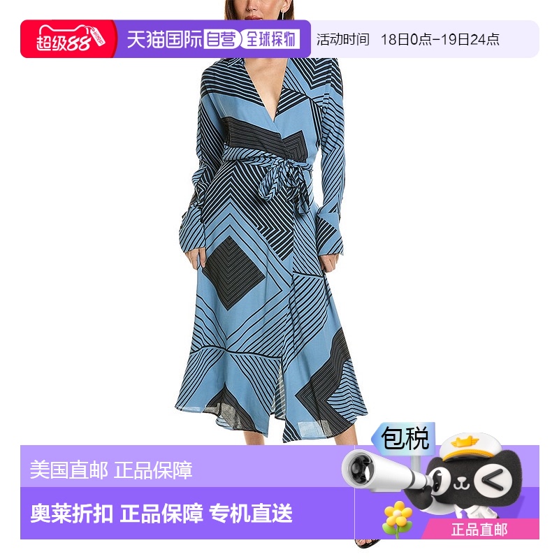 自营Reiss Talia拼接印花迷笛连衣裙-蓝色 【美国奥莱】直发