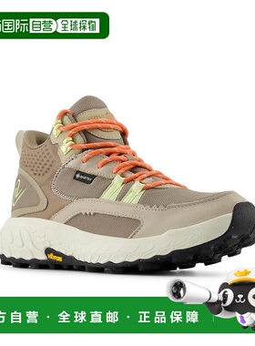 1h可退 【美国直邮】|Fresh Foam X Hierro Mid GTX®