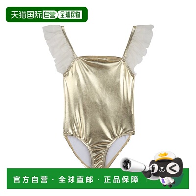自营Billieblush Ruffle Trim Swimsuit - gold 美国奥莱直发