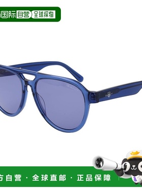 自营Gant Acetate Men's Sunglasses - blue 美国奥莱直发