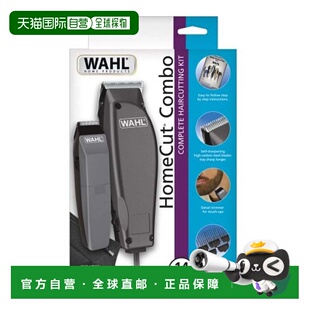自营Wahl Clipper Corp Pro 14件造型套件-理发器和胡须修剪器套-