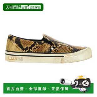 自营 Bally Leory 6304242 Women's Snakeskin-Effect Leather Sn