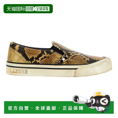 自营 Bally Leory 6304242 Women's Snakeskin-Effect Leather Sn