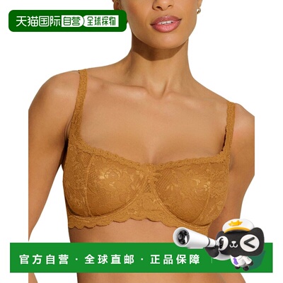 自营Cosabella Never Say Never Balconette Bra - yellow 美国奥