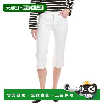 自营7 For All Mankind Capri Jean - white 美国奥莱直发牛仔裤