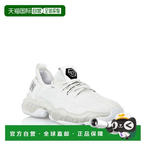 自营philipp pleinRunner Hyper $hock - 白色 美国奥莱直发