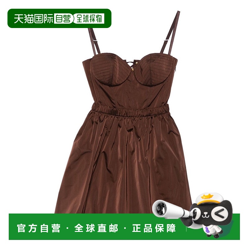 自营elisabetta franchiBrown Bustier Dress With Lace-Up Back