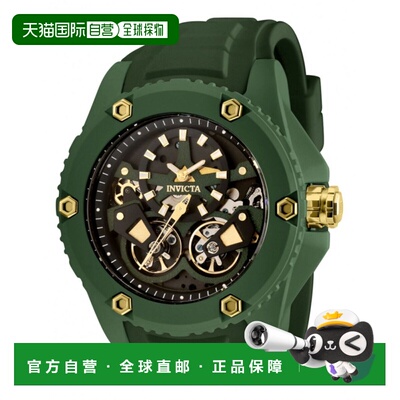 自营Invicta 51mm Akula Automatic Double Open Heart Strap Wat