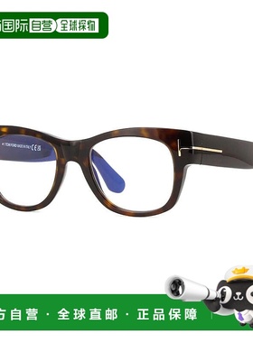 自营Tom Ford方形全框眼镜，深哈瓦那框，透明蓝光块镜片Ft5040-B