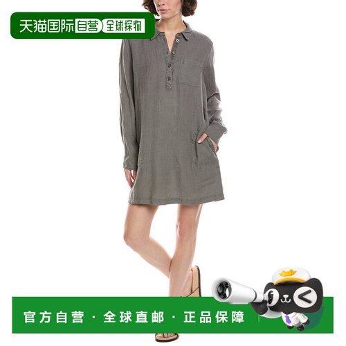 自营Michael Stars Eleanor Linen Utility Shirtdress - red 美