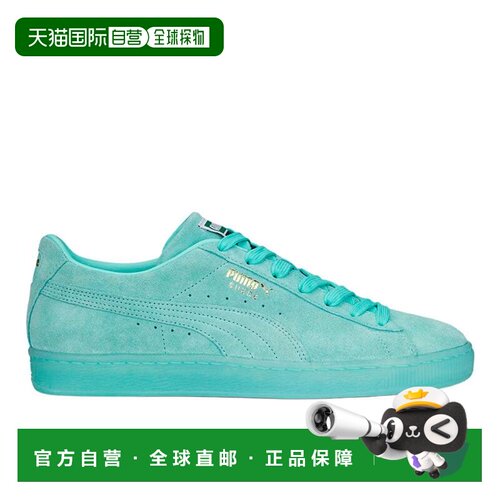 【美国直邮】puma/彪马 男士 休闲鞋运动鞋 【付后1h可退】
