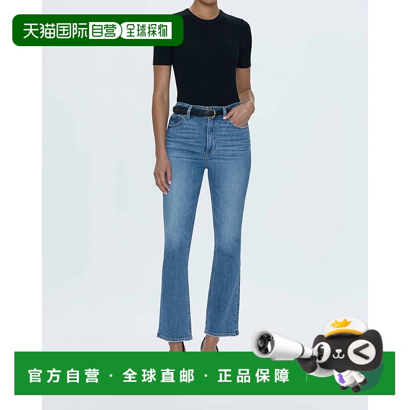 自营 pistolaKrista 高腰修身喇叭牛仔裤 Vibrant - Vibrant 美国