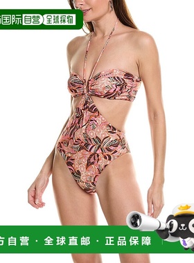 自营A.L.C. Brooke 连体泳衣 - 橙色 美国奥莱直发