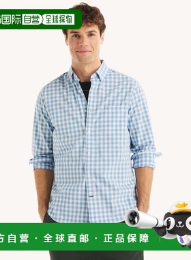 自营Nautica Mens Classic Fit Wrinkle-Resistant Plaid Shirt -