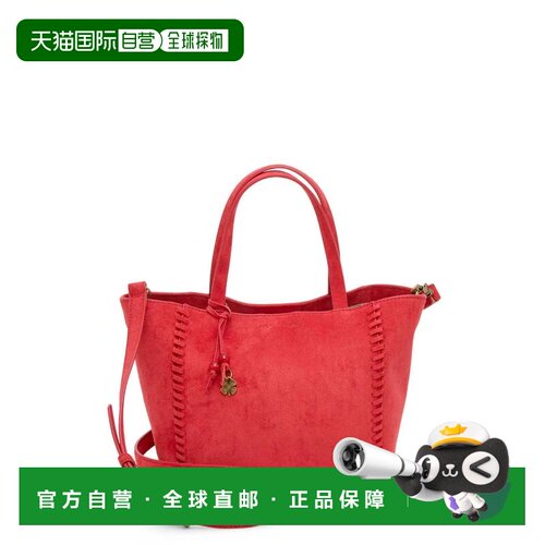 自营Lucky Brand Enna素食皮革手提包-浅红色单肩包 美国直发奥莱