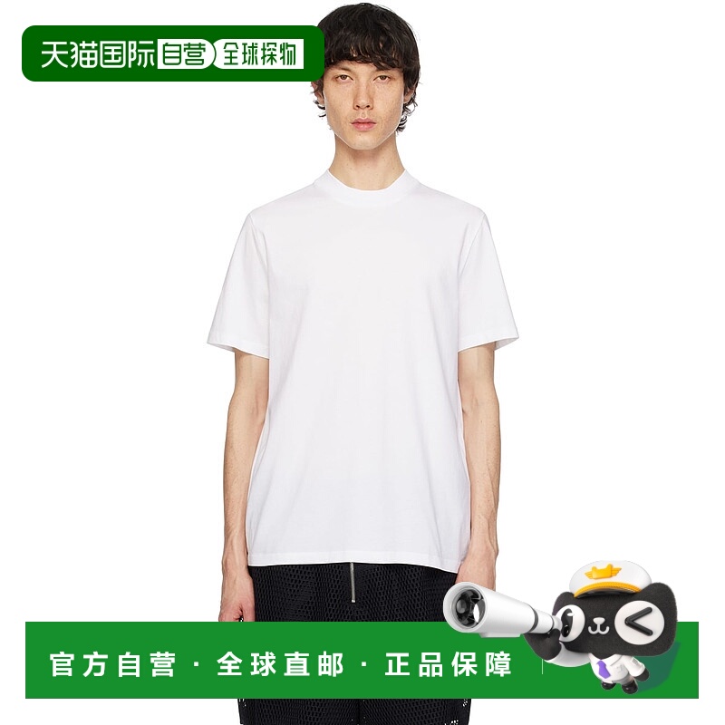 1h可退 香港直邮潮奢 Jil Sander 吉尔 桑达 男士 白色 Basic T