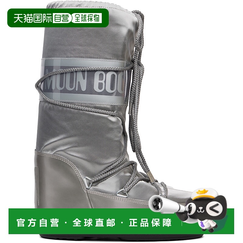 1h可退 香港直邮潮奢 moon boot 月亮靴 女士 银色 Icon Glance S