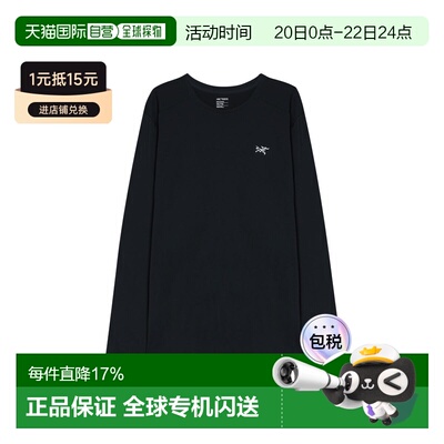 香港直邮Arc'teryx始祖鸟 男士长袖T恤Cormac Heavyweight Shirt