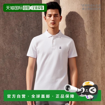 自营 Psycho Bunny 经典 Polo 白色男式大码加长衬衫 B9K001ARPC-
