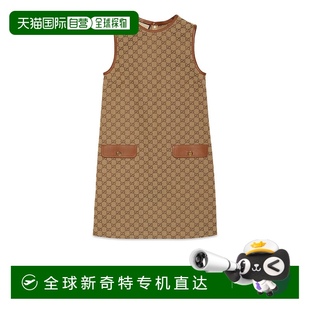 香港直邮潮奢 古驰 1h可退 Gucci 744121Z8BII 女士 GG帆布连衣裙